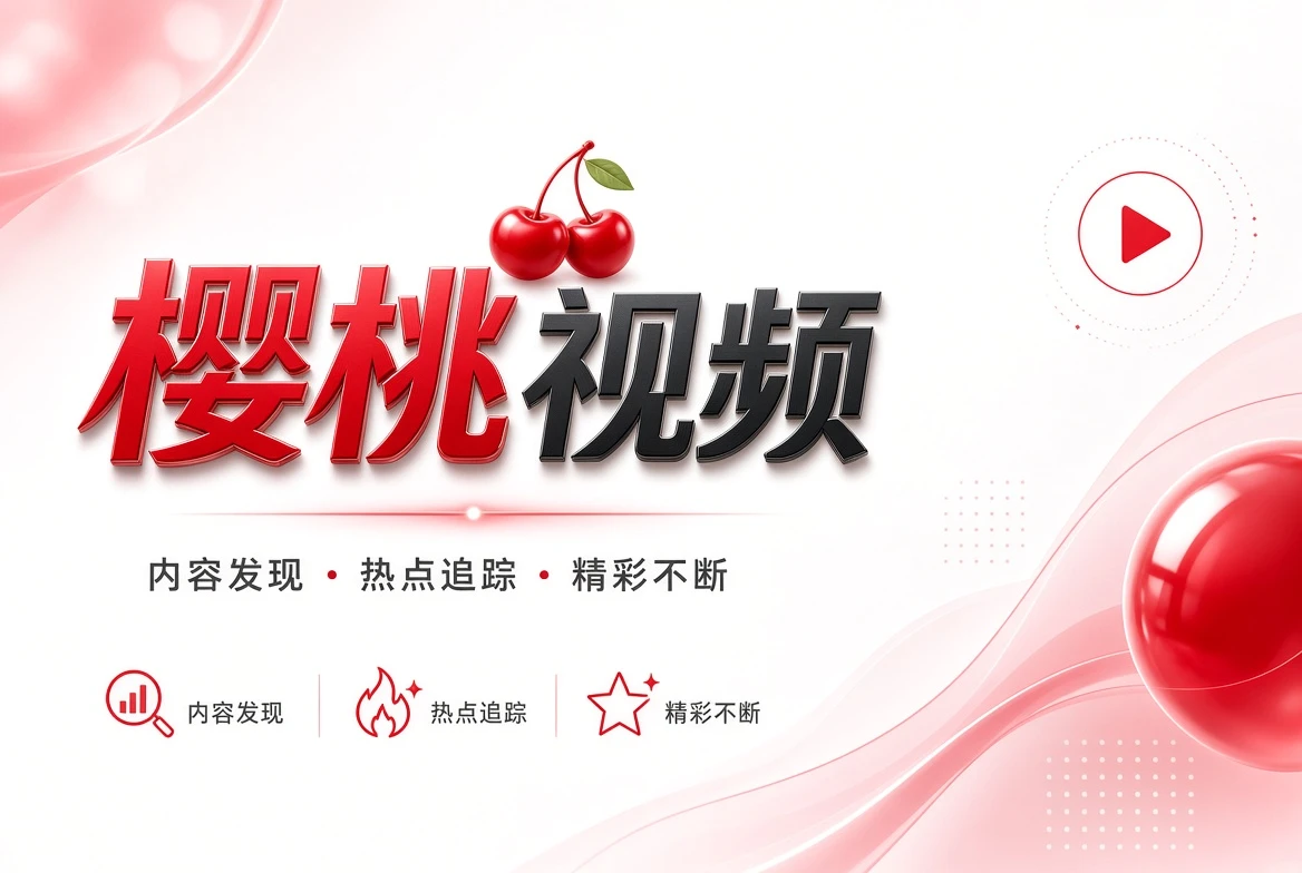 帮助中心视觉